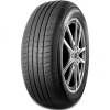 Autogreen Smart Chaser-SC1